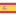 Espanol